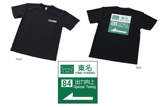 Tomei TOMEI Dry T-shirt (Road sign) 5L